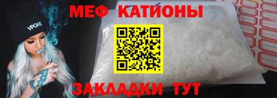 герыч Кулебаки