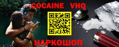 стафф Кумертау