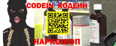 герыч Кулебаки