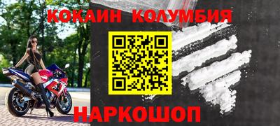 герыч Кулебаки