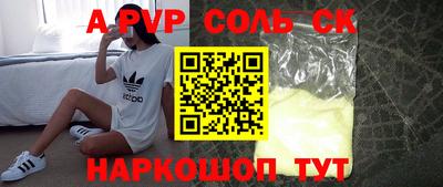 герыч Кулебаки