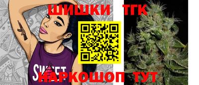 стафф Кумертау