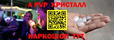 герыч Кулебаки
