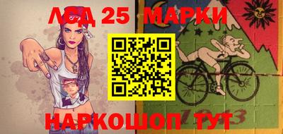 стафф Кумертау