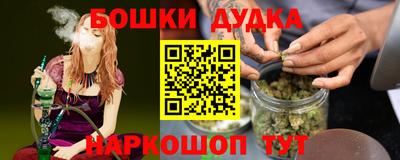 герыч Кулебаки