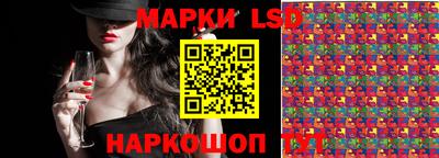 МДМА Кунгур