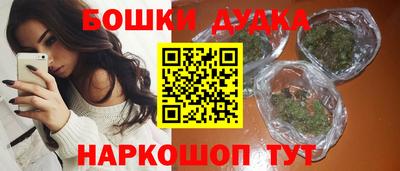 стафф Кумертау