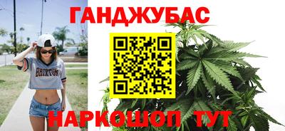 герыч Кулебаки