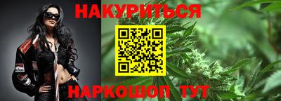герыч Кулебаки