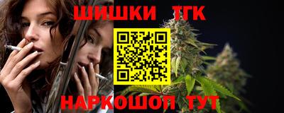 герыч Кулебаки