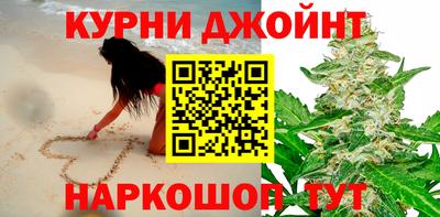 стафф Кумертау