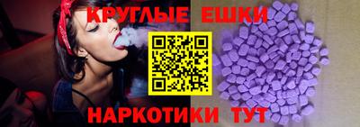 стафф Кумертау