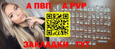 МДМА Кунгур