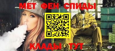 МДМА Кунгур