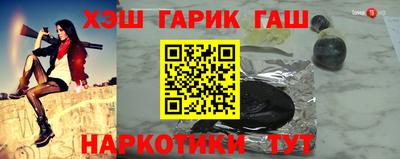 МДМА Кунгур