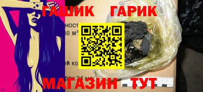 МДМА Кунгур