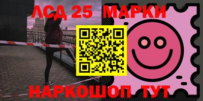 МДМА Кунгур